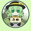 萍乡东方project同好交流群