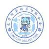 龙子湖大学东方联合