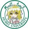 湖北大学沙湖东方project交流群