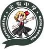 *希望と夢の幻想郷