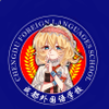 TOHO成外