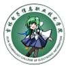 吉电职车万人交流群