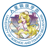 USTB人里钢铁学院（禁止截图转发）