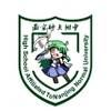 南师附中東方爱好者聚集地