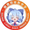 关谷丹神社