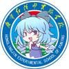 普宁红实车万同好会